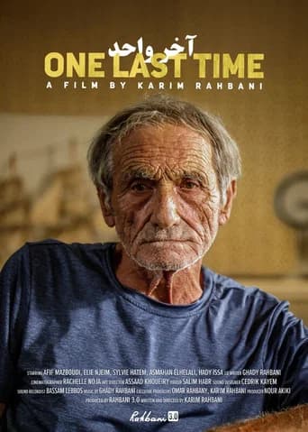 One Last Time (2024) poster