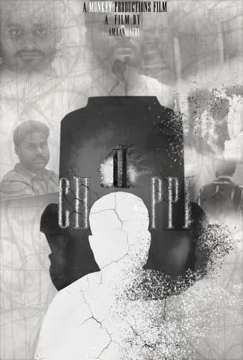 CHUPPI: AN ECHO MEANT FOR ONE (2025) poster