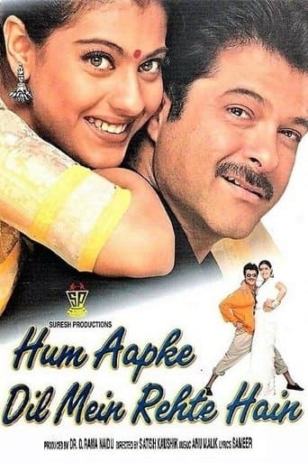 Hum Aapke Dil Mein Rehte Hain (1999) poster