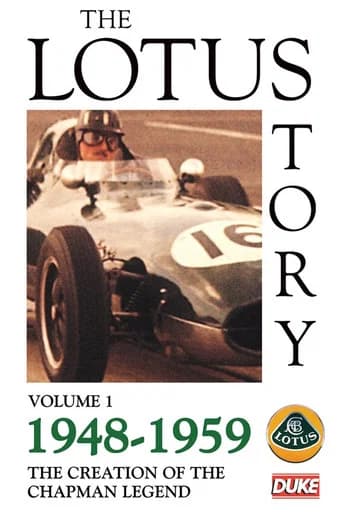 The Lotus Story Part 1 - The Creation of the Chapman Legend (2012) poster