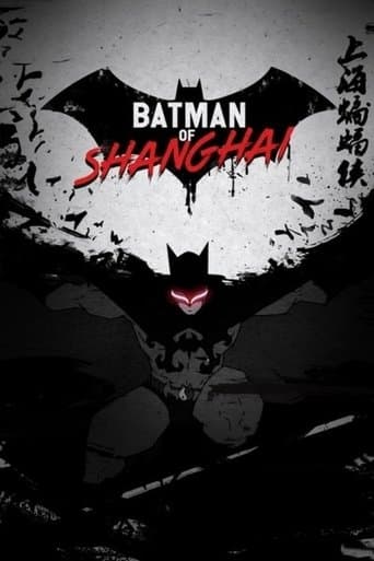 The Bat Man of Shanghai (2012) poster