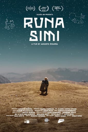 Runa Simi (2025) poster