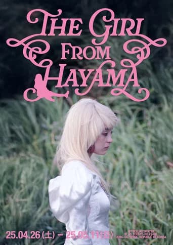 The Girl from Hayama (2025) poster