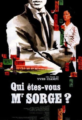 Who Are You, Mr. Sorge? (1961) poster