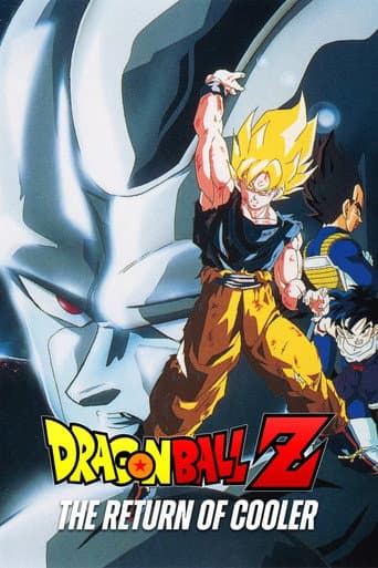 Dragon Ball Z: The Return of Cooler (1992) poster
