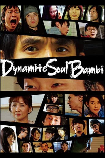 Dynamite Soul Bambi (2019) poster
