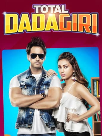 Total Dadagiri (2018) poster