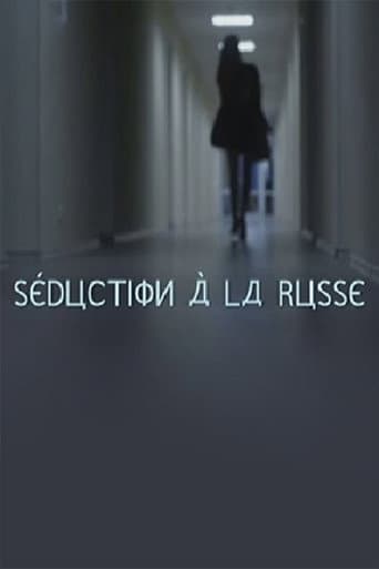 Russian Girls (2012) poster