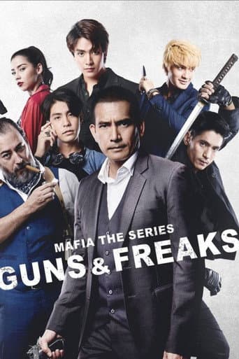 Mafia the Series: Guns and Freaks (2022) poster