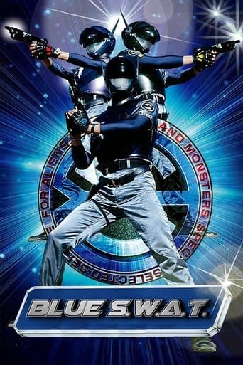 Blue SWAT (1994) poster