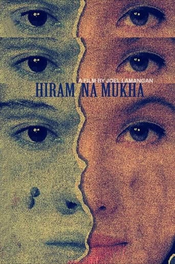 Borrowed Face (1992) poster