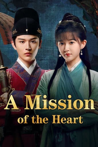 A Mission of the Heart (2025) poster