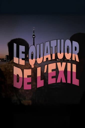 Band of Exile (1994) poster