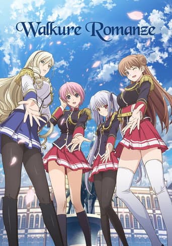 Walkure Romanze (2013) poster