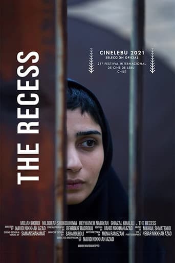 The Recess (2020) poster