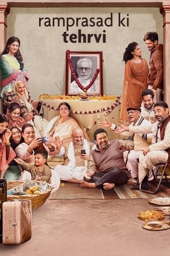 Ramprasad Ki Tehrvi (2021) poster