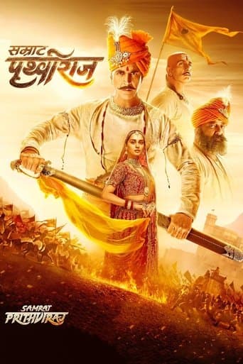 Samrat Prithviraj (2022) poster