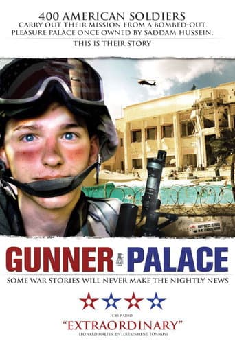 Gunner Palace (2004) poster