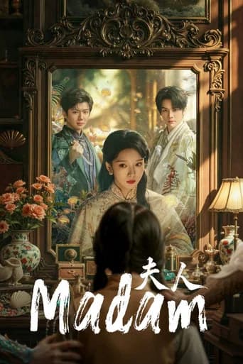 Madam (2025) poster