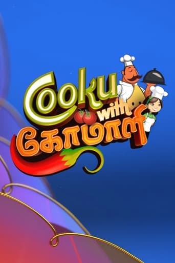 Cooku with Comali (2019) poster