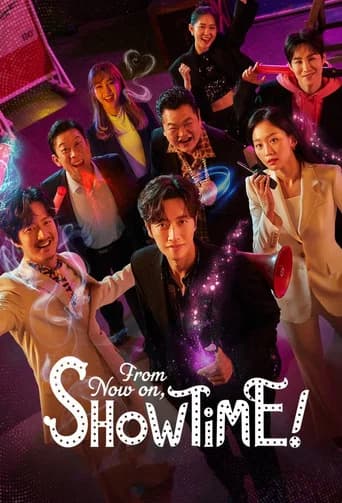 From Now On, Showtime! (2022) poster