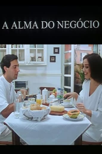 The Soul of Business (1996) poster