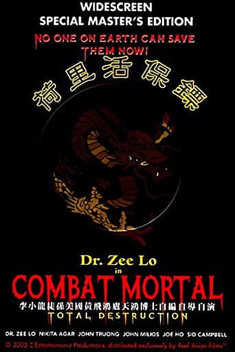 Combat Mortal (2004) poster