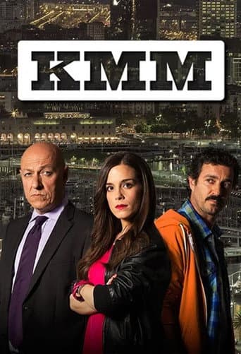 Kubala, Moreno i Manchón (2011) poster