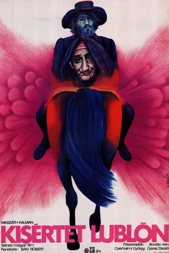 The Phantom on Horseback (1976) poster
