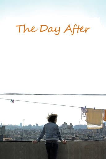 The Day After (2009) poster