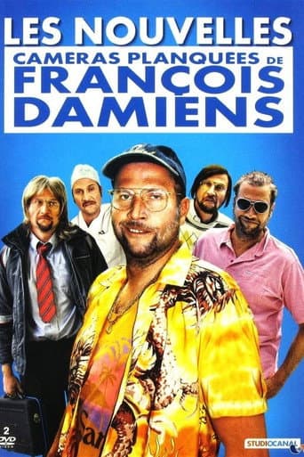 Les nouvelles caméras planquées de François Damiens, Vol. 1 (2012) poster