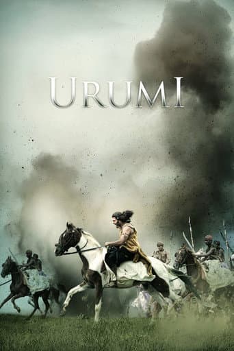 Urumi (2011) poster