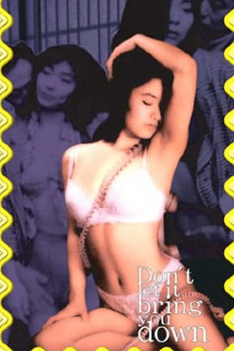 Don't let it bring you down (1993) poster
