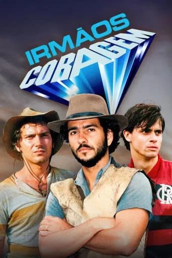 Irmãos Coragem (1995) poster