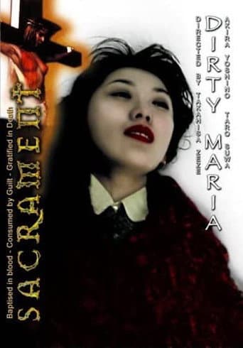 Dirty Maria (1998) poster