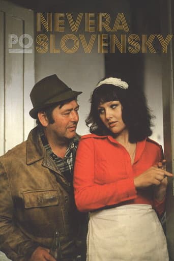 Infidelity, Slovak Style (1981) poster