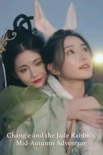 Chang'e and the Jade Rabbit's Mid-Autumn Adventure (2023) poster