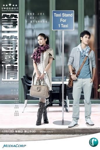 Love in a Cab (2010) poster