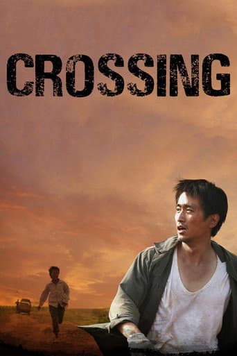 Crossing (2008) poster