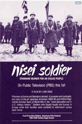Nisei Soldier: Standard Bearer for an Exiled People (1984) poster
