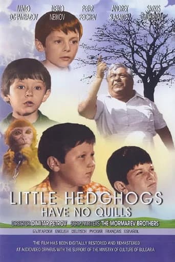 Little Hedghogs Have No Quills (1971) poster