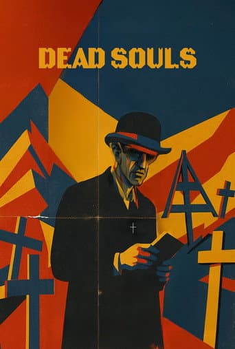 Dead Souls (2025) poster