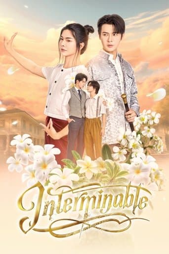 Interminable (2025) poster