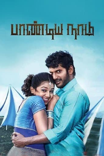 Pandiya Naadu (2013) poster