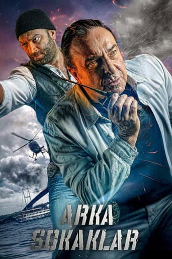 Back Streets (2006) poster