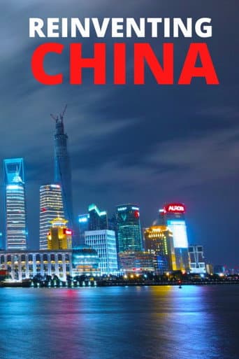 Reinventing China (2023) poster