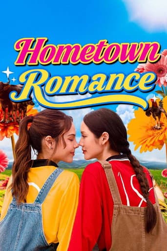 Hometown Romance (2026) poster