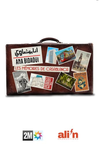 Ana Bidaoui (2023) poster