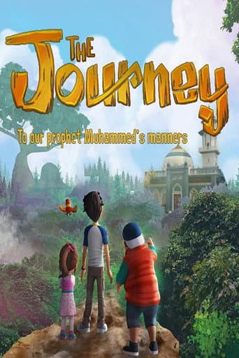 The Journey (2021) poster