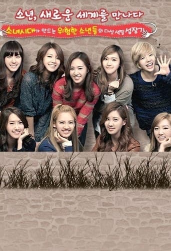 Girls' Generation and the Dangerous Boys (2011) poster